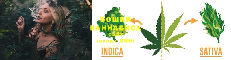 Конопля Ganja  наркошоп  hydra ссылка  Нолинск 